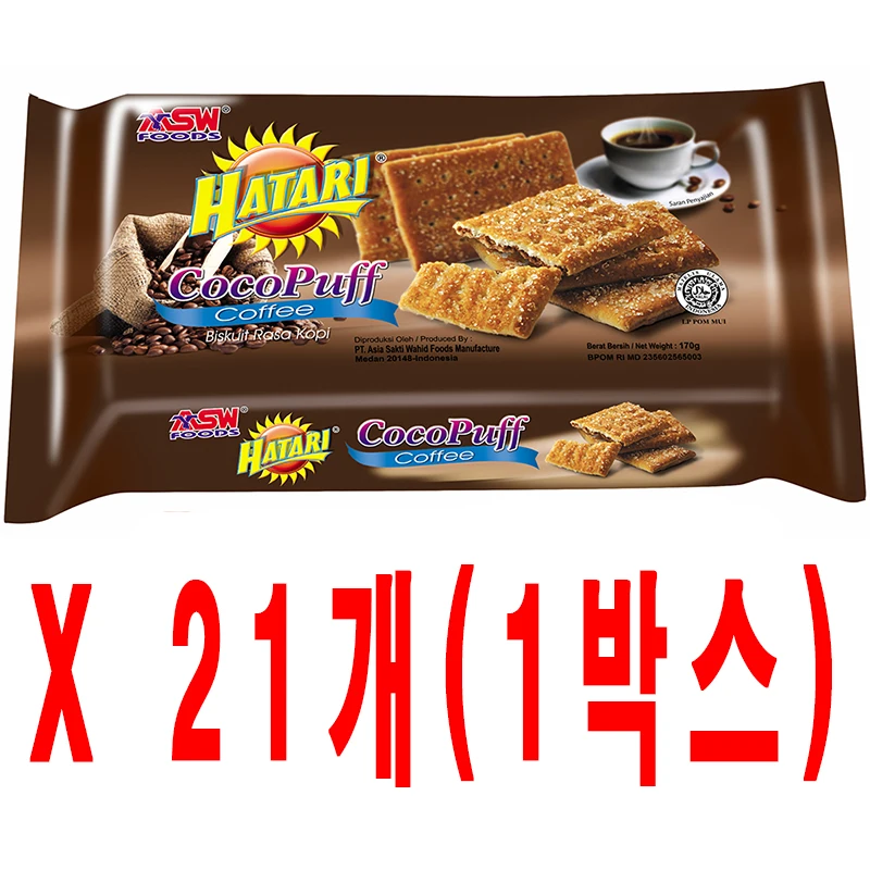 Hata lee koko puff kaffee geschmack 1box (21 stücke)