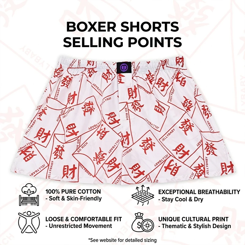 MMELONGENA Men's Pure Cotton Boxer Shorts Summer Breathable Soft Underwear Cute Panda Print Loose Fit Comfy Home Sleep Lounge