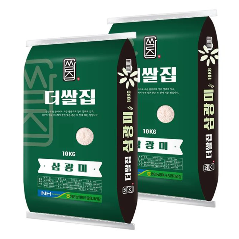 [New rice from 24 years] 20kg of Samgwang Rice (Agricultural Cooperative GAP certification)