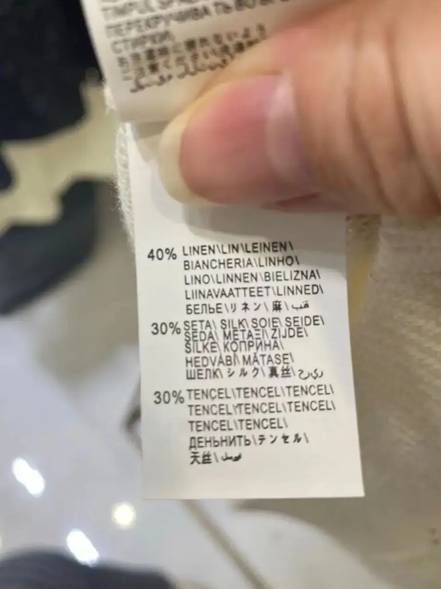 Spring casual women's fashionable silk linen sequined skirt suit