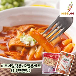 미쓰리 찰진 밀떡볶이 2인분 x 2세트(총4인분) 밀키트 아이스박스