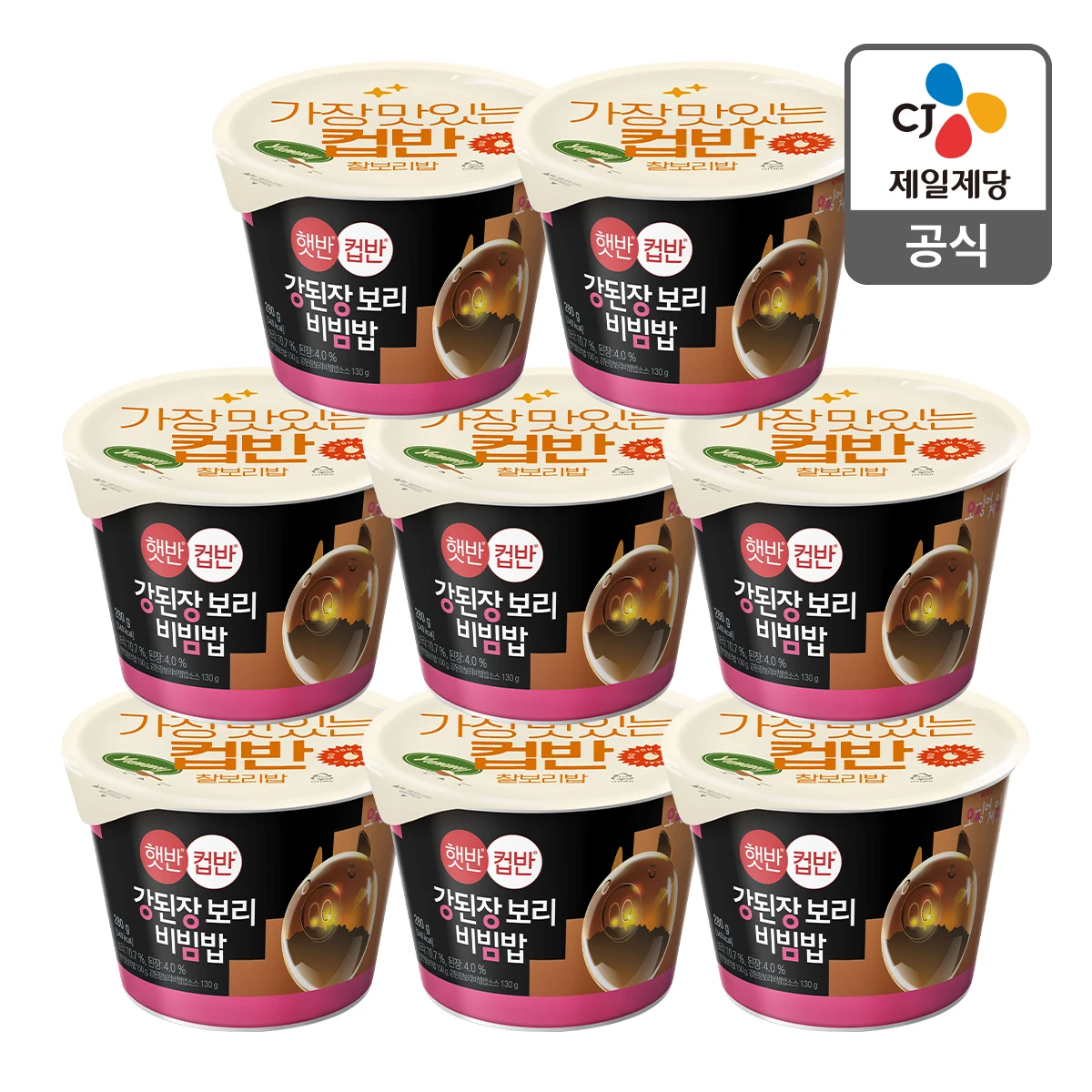 [CJ Headquarters Direct Management] Eight Hetbahn Cup Half-strong Jang Biri Bibimbap 280G X