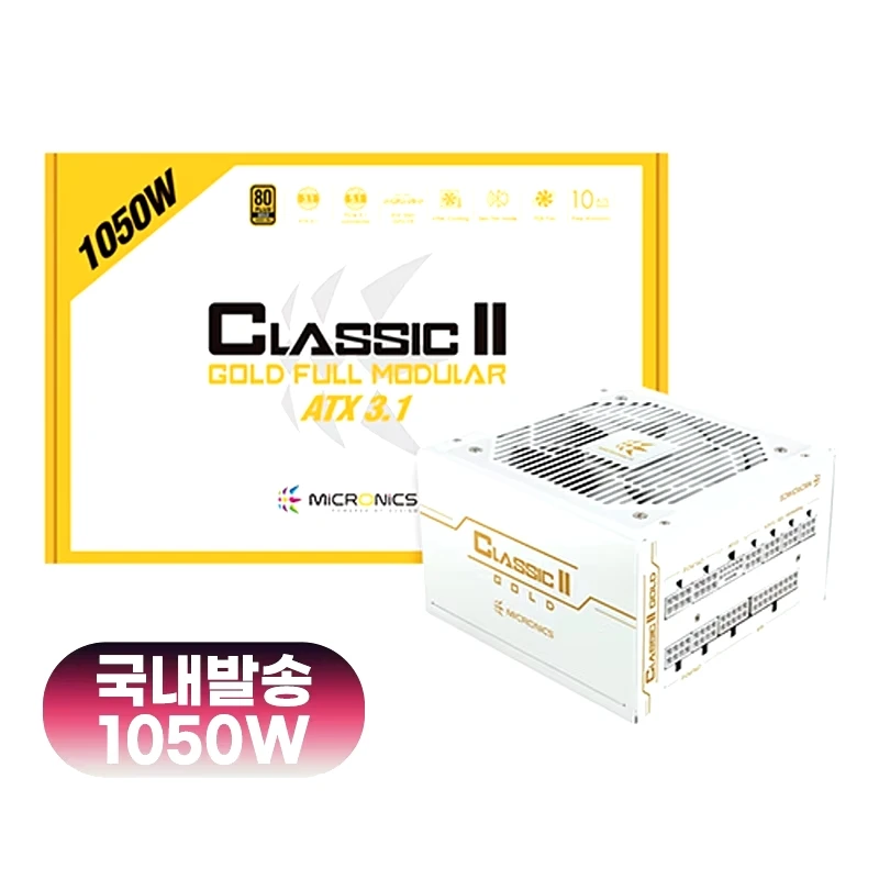 MICRONICS 1050W White Classic II 80PLUS Gold Full Modular ATX 3.1 PC Computer Power Supply