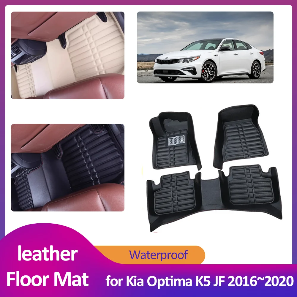 

Car Floor Mat for Kia Optima K5 JF 2016~2020 2017 Waterproof Leather Foot Inner Liner Carpet Pad Custom Cover Rug Accessories