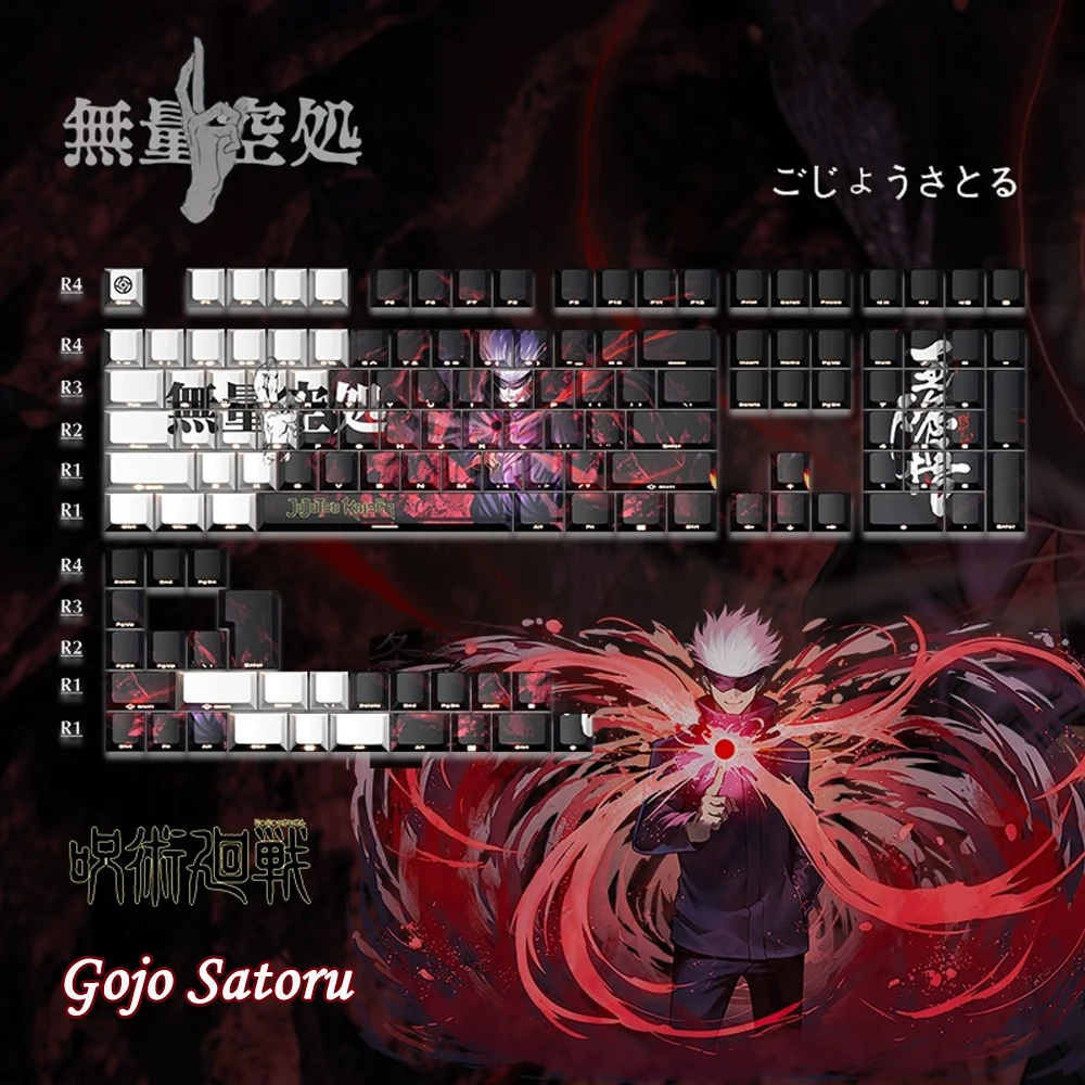 Jujutsu Kaisen Keycap 131 Keys Anime Peripherals Gojo Satoru Character Keycaps PBT Hot Sublimation Mechanical Keyboard Key Caps