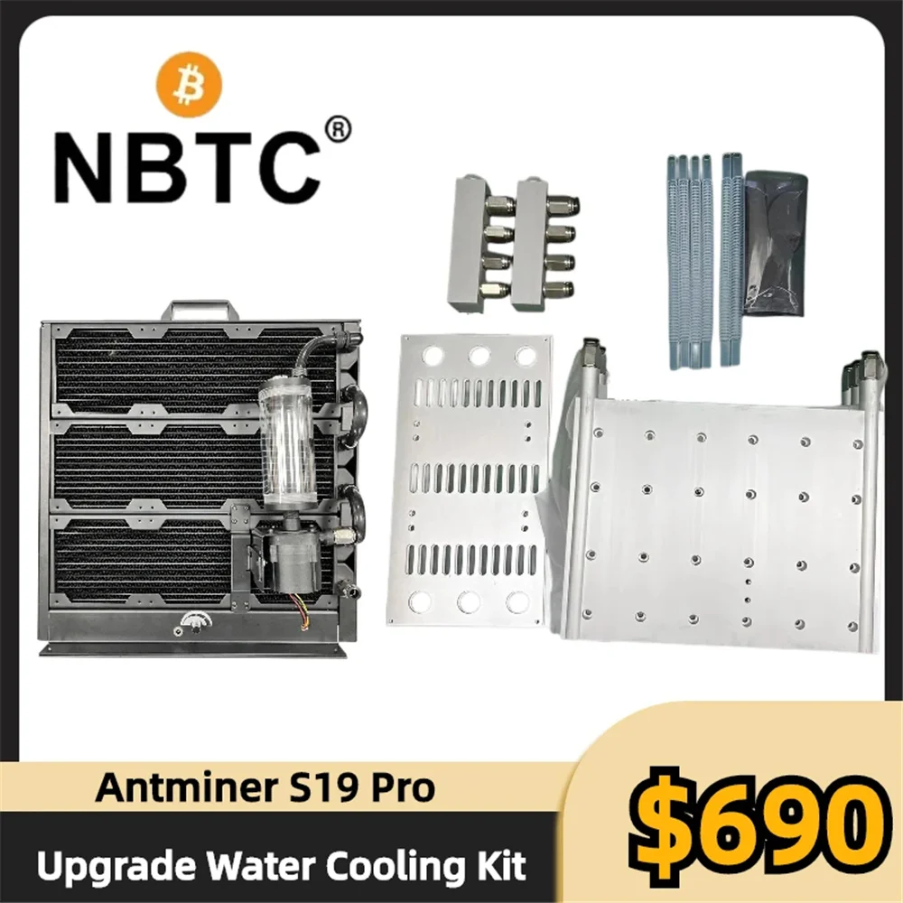 

S19 Water Cooling Radiator S19 Water cooling kit For Antminer S19 95T, T19, S19 Pro 110T, S19J Pro from Air-cooling upgrade NBTC