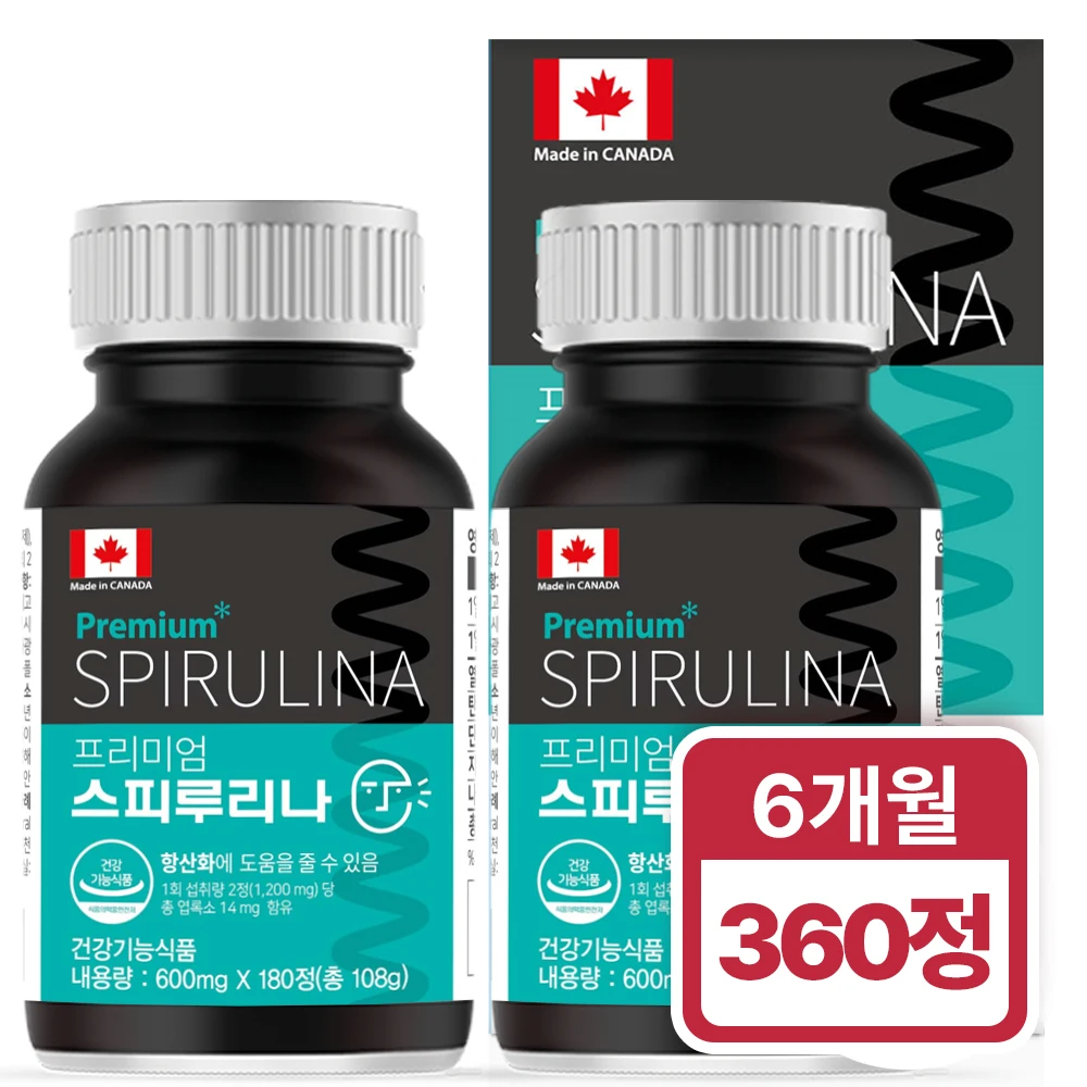 1+1 Canada Premium Spirulina 600Mg 180 Tablets X 2 Types Total 6 Months