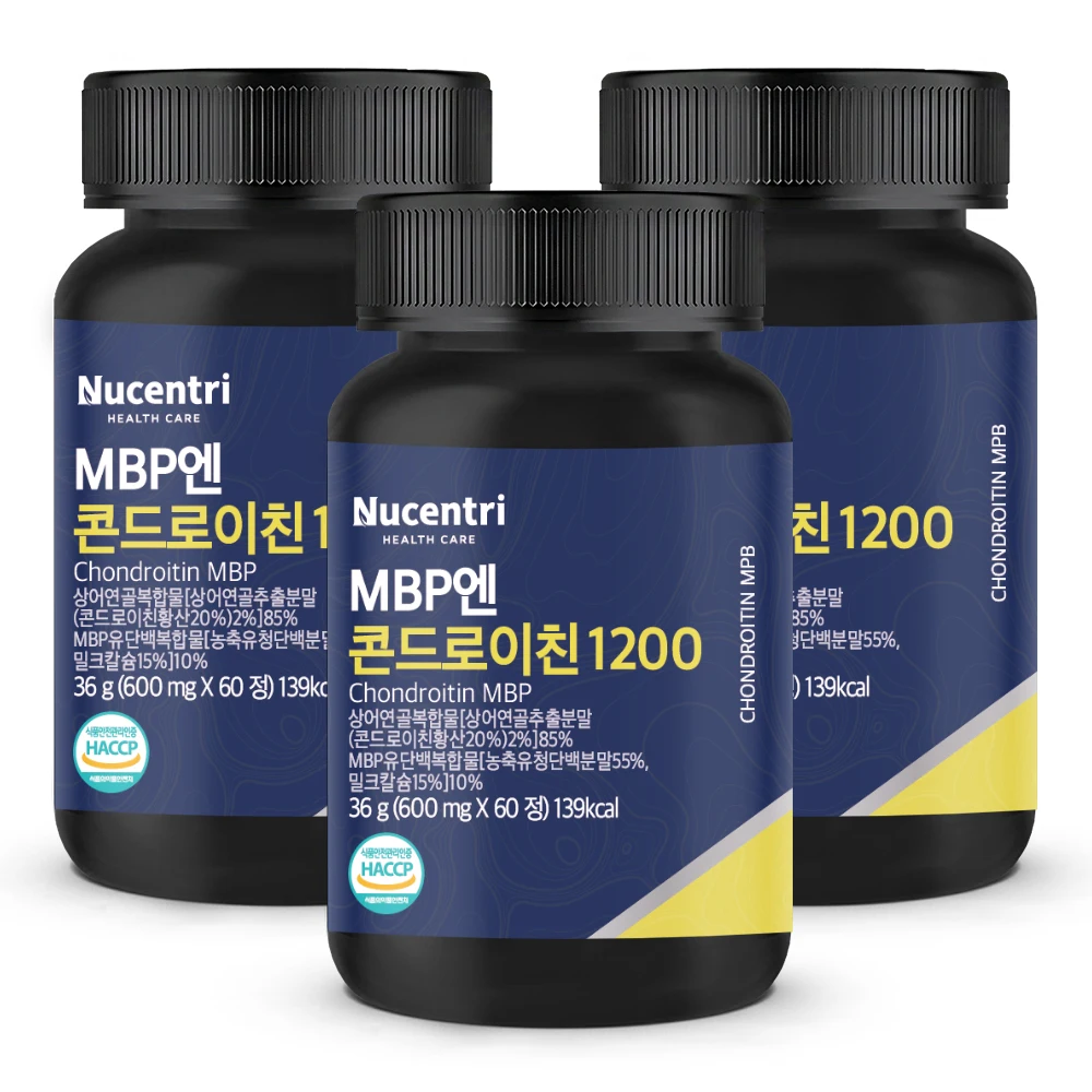 New Centri MBP milk protein extract of the fish fish cartilage extract Chondriichin 1200 3 pieces