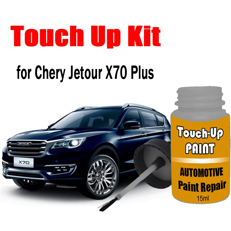 

Car Touch-Up Paint Kit (with brush) for Chery Jetour X70 / X70 Plus Paint Scratch Remover Car Paint Care Accessories