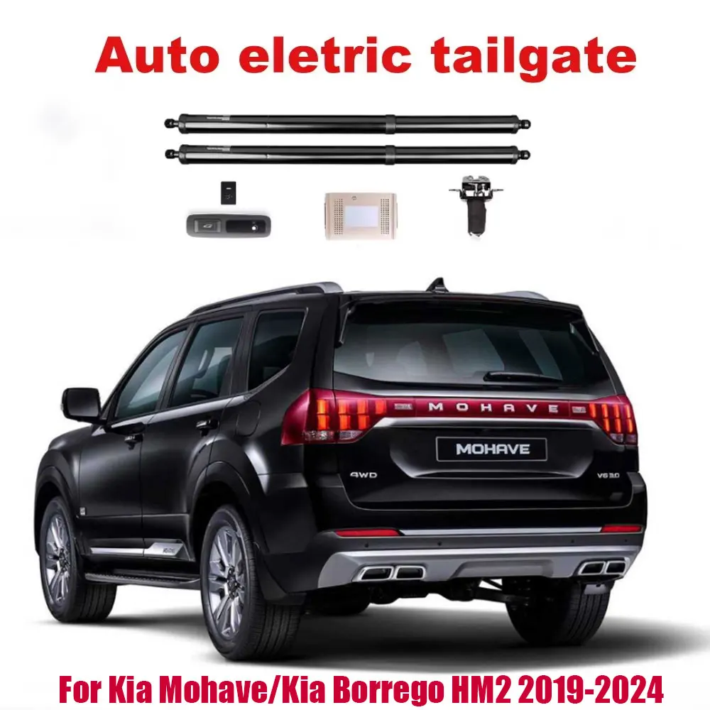 For Kia Mohave/Kia Borrego HM2 2019-2024 Automatic Lifting Electric Tailgate Rear Door Lock Module Closing System