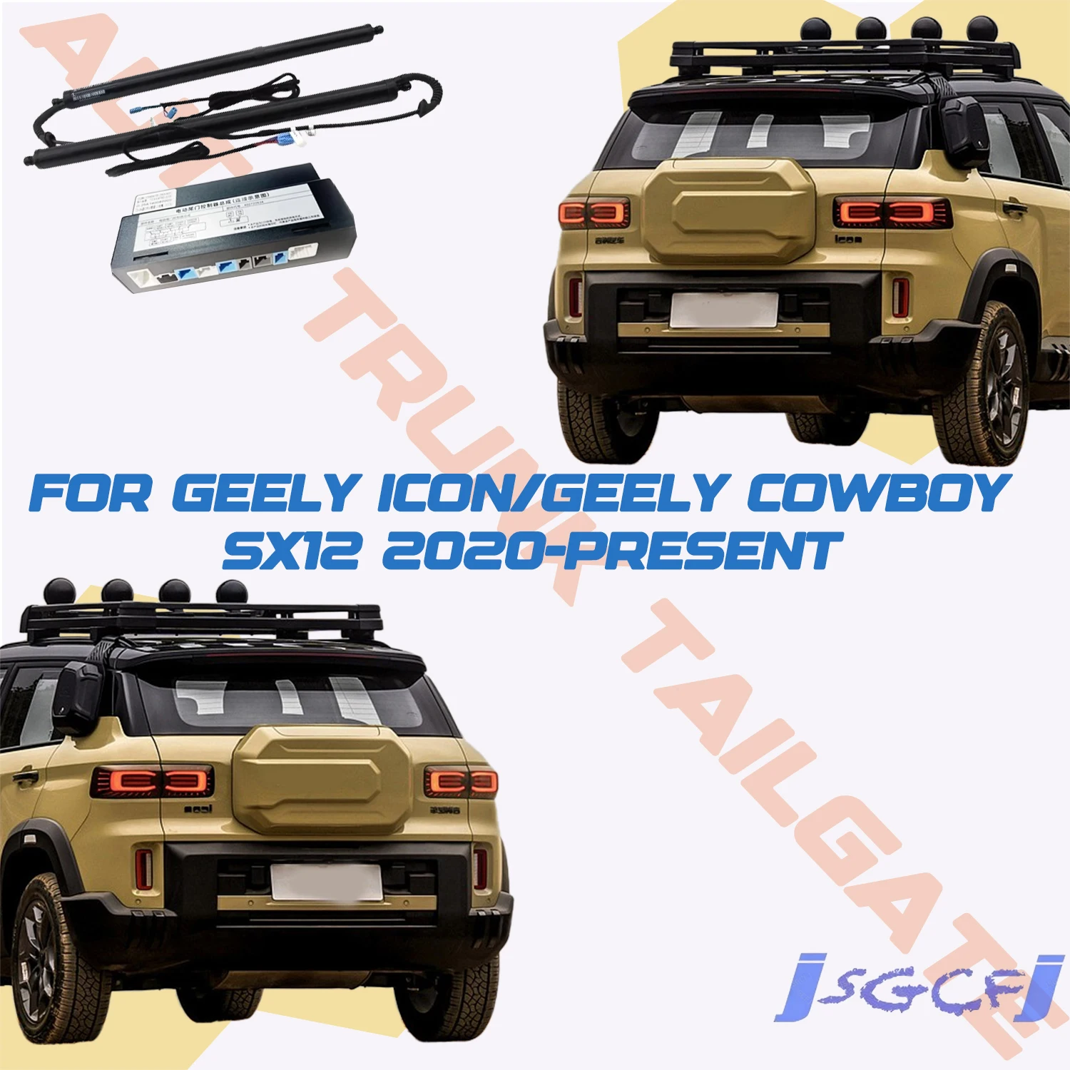 For Geely Icon/Geely Cowboy SX12 2020-2026+ Car Power Trunk Lift Electric Hatch Tailgate Tail Gate Strut Auto Rear Door Actuator