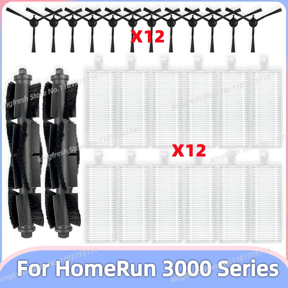 Fit For Philip HomeRun 3000 Series XU3000/01, XU3100/01 Vacuum and Mop Robot Parts Main Roller Side Brush Hepa Filter