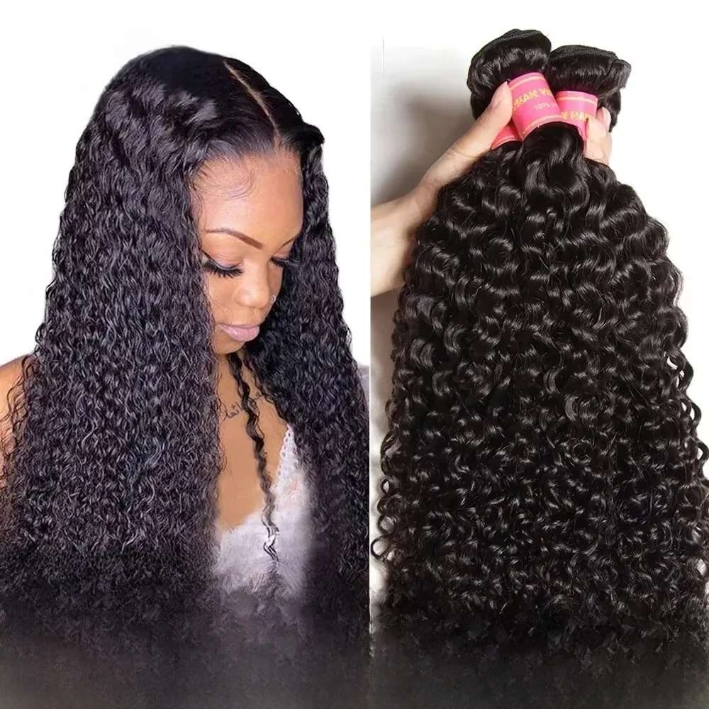 Nadula Haar Braziliaanse Krullend Haar Weave 3 Bundels/4 STKS Braziliaanse Haarbundels Deal Krullend Virgin Human Hair Extensions 8-26 inch - afbeelding 2