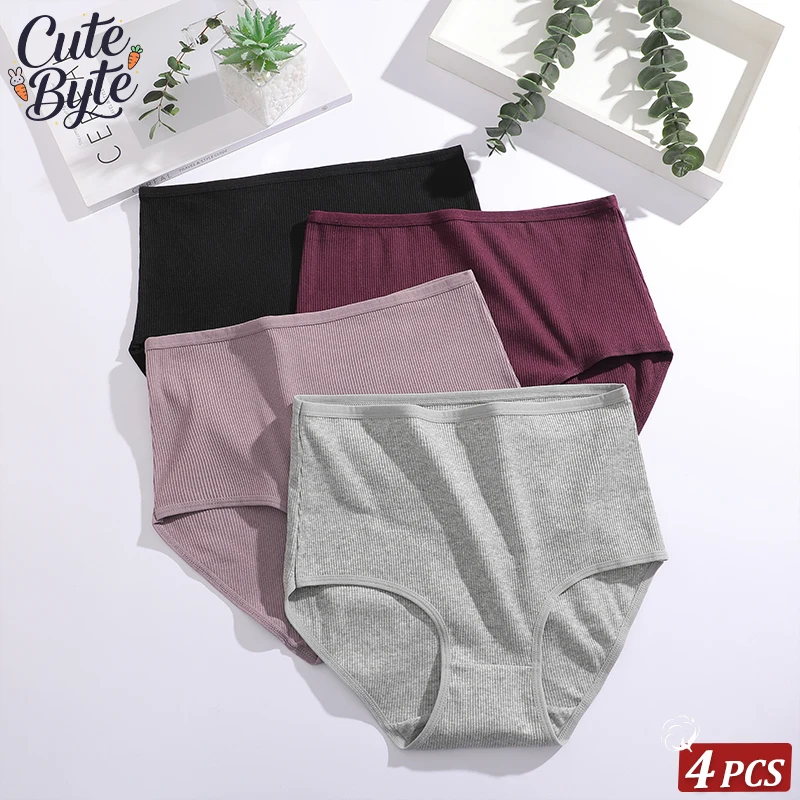 4PCS/SET Women's Cotton Panties Ribbed Soft & Comfortable High-Waisted Briefs Solid Color Breathable Plus Size Female Underwear