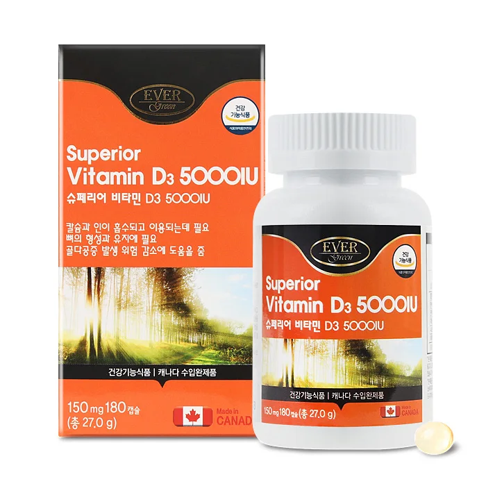 Evergreen Superior Vitamin D3 5000IU 150mg x 180 Capsule [A0428]