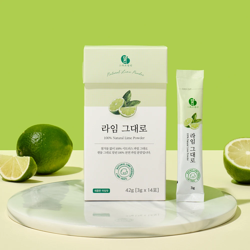 100% 라임 원물 껍질째 그대로 말린 라임스틱 3박스(42포)
