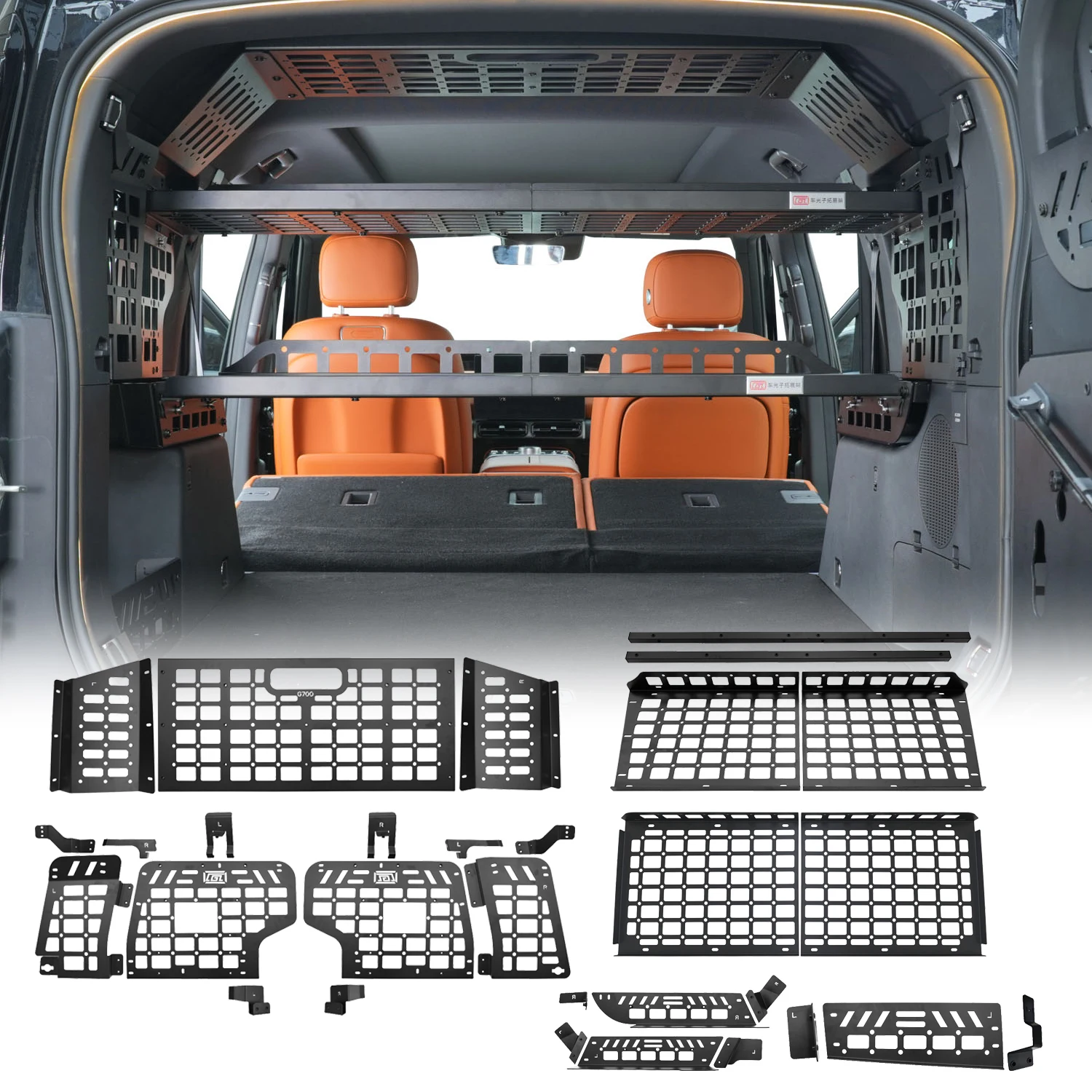 For Jetour G700 2026 Full Set Aluminum Trunk Molle Storage Panel Kit Rear Window Side Molle Panels Ceiling Cargo Expansion Rack