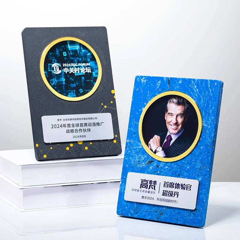 Lvshen Marble Award…