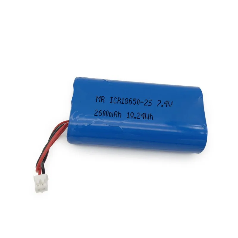 Heating suit battery 18650 lithium battery pack capacity 2600mah voltage 7.4V with protective plate