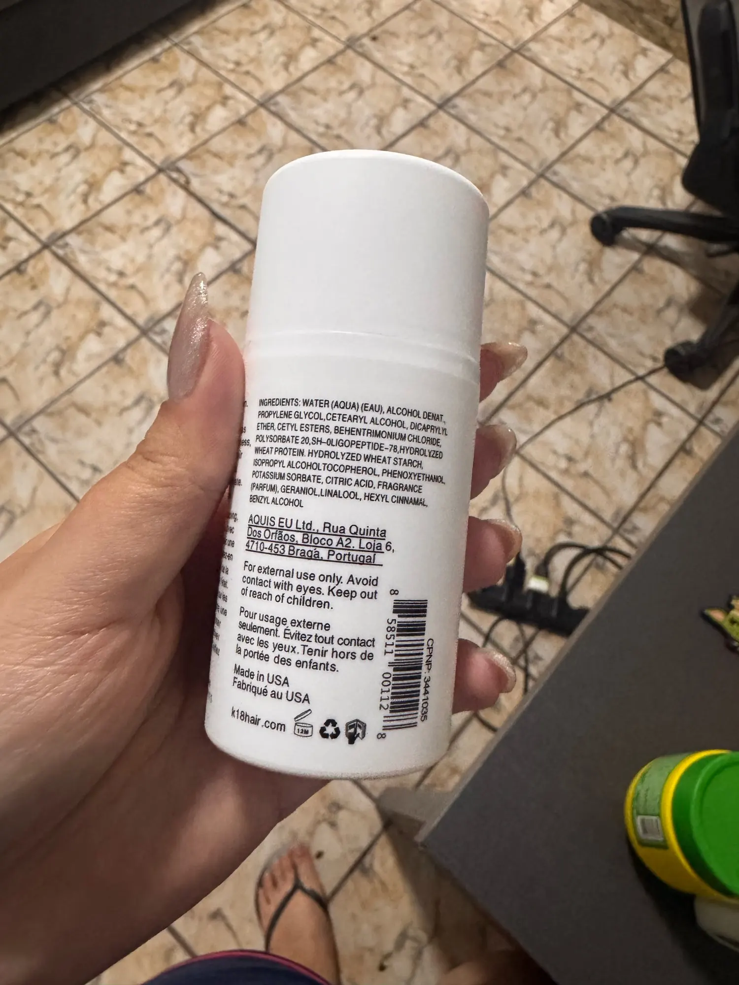 실물 포토 리뷰