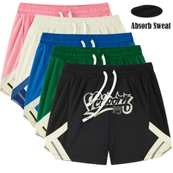 2024 Men's Casual Shorts Fitness Sports Pants Summer Workout Breathabe Beach Shorts with Pockets Absorb Sweat Function