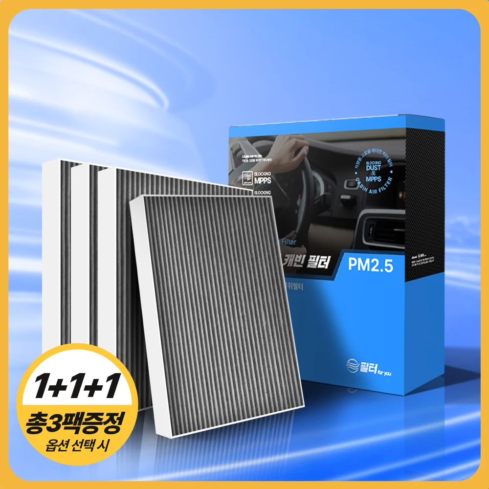 Filter for Car Air Conditioner Filter Car Activated Carbon Air Clean Hyundai KHia