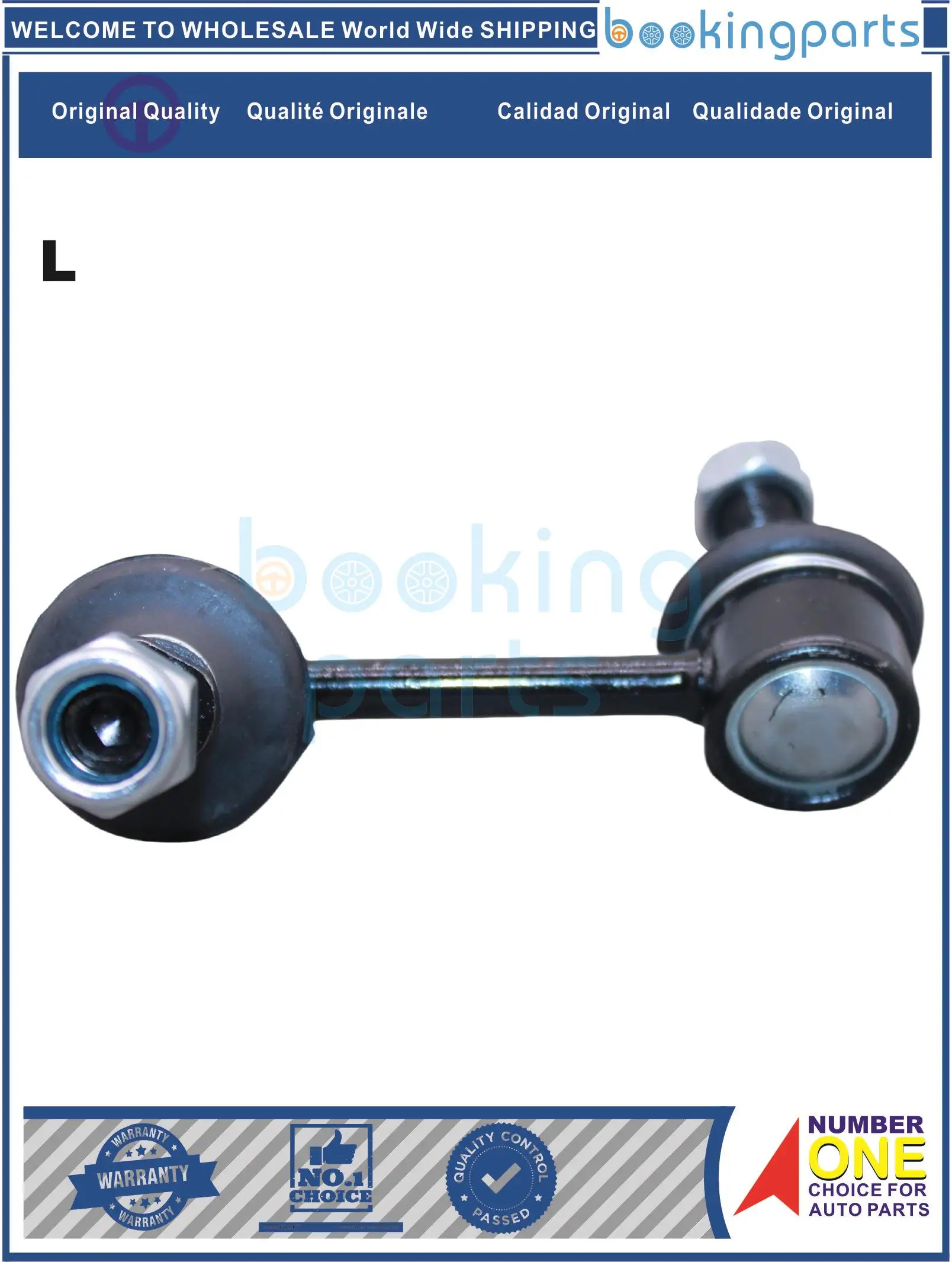 SBL45336(L-B),55530-2W110,555302W110,K750664,55530-2W100,555302W100 Stabilizer Bar Link For HYUNDAI SANTA Fé III 12-