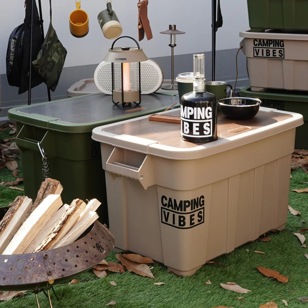 Camping Vibes Multi Cargo Box التكوين الأساسي 53 لتر، 75 لتر