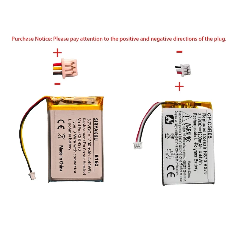 

New 3.7V 1200mAh Lipo Polymer Battery for Corsair HS70 , Corsair HS70 Pro Wireless Gaming Headset