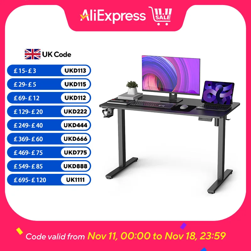 مكتب قائم كهربائي، طاولة جلوس بارتفاع قابل للتعديل مع لوحة ذاكرة ذكية للمكتب المنزلي 120*60 سم #1