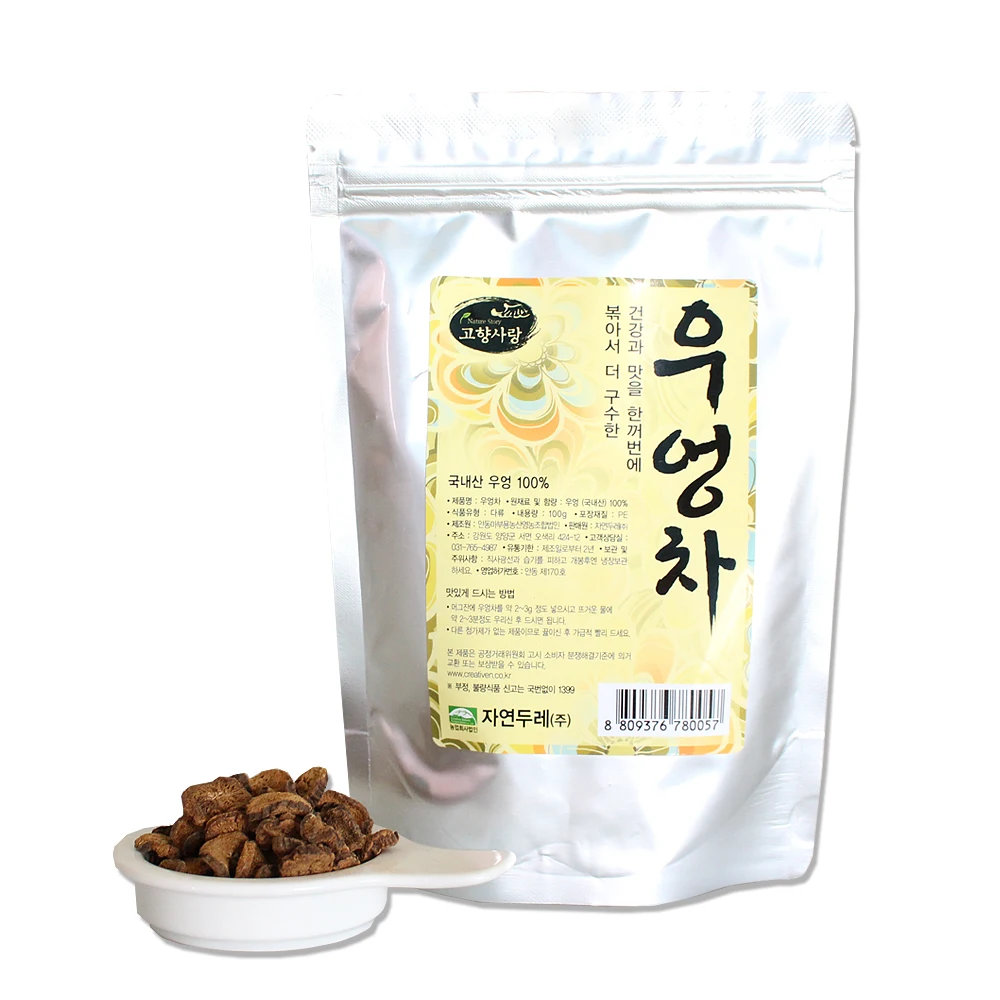 Bolsas de té de bardock, 100G x 3, precio especial, 3 bolsas