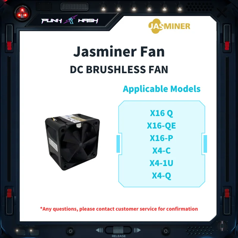 

Вентилятор PunkHash Miner БЕСЩЕТОЧНЫЙ ВЕНТИЛЯТОР постоянного тока для Jasminer X16 Q X16-QE X16-P X4-C X4-1U X4-Q Asic Miner Fan