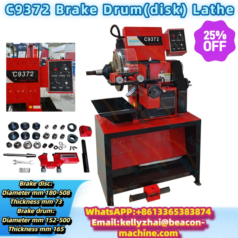

Beacon C9335A Automobile Brake Disc Brake Drum Lathe Machine Brake Disc Repair Lathe