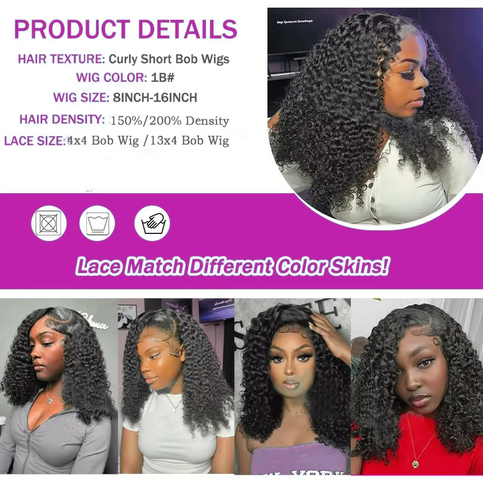 Deep Wave Bob Wig Human Hair 13x4 Curly Lace Front Wigs Human Hair Pre Plucked Short Curly Frontal Bob Wigs For Black Women Wet And Wavy 4x4 Lace Closure Bob Wigs image 5