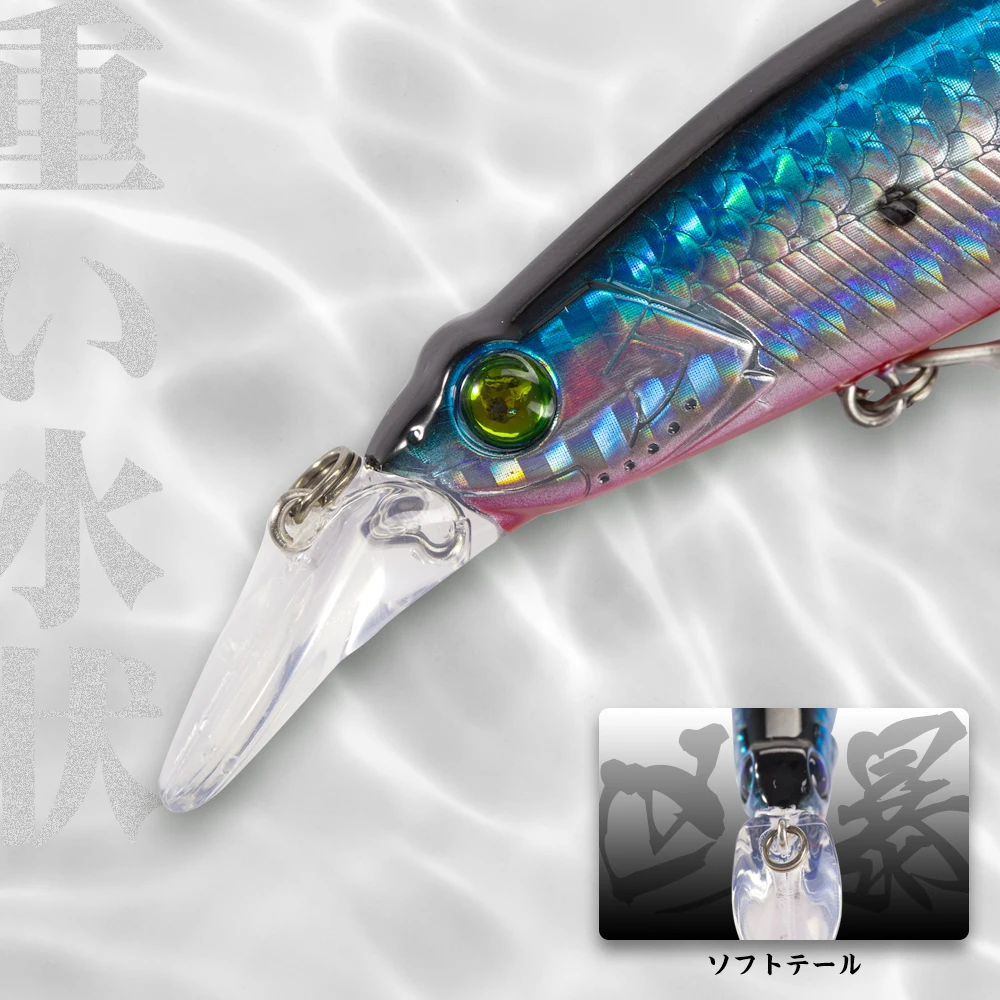 Señuelo Hunthouse Chile 110mm – Superficie - imagen 3