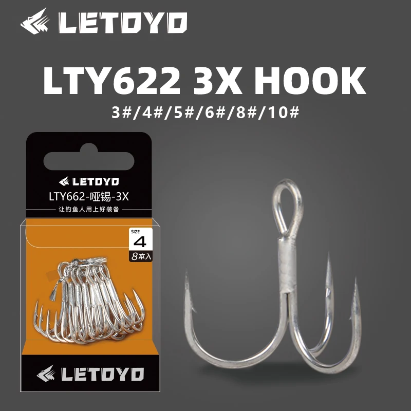 Letoyo LTY622 3X Ho…