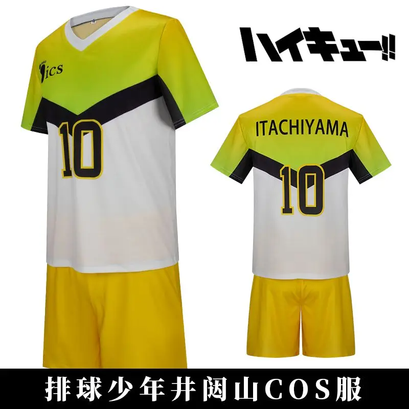 

Haikyuu!! Aoba Johsai Volleyball Jersey Cosplay Set Seijoh Team Uniform Anime Karasuno Rival Men Women Sportswear+Shorts