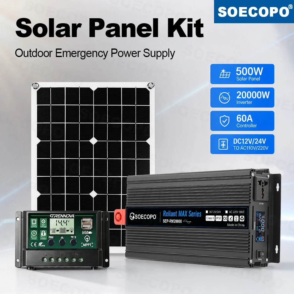 20000W Peak Solar System Kit 2000W Rated Inverter 500W Flexible Panel MPPT Controller 12V/24V To 110V/220V for Fridge Fan Laptop