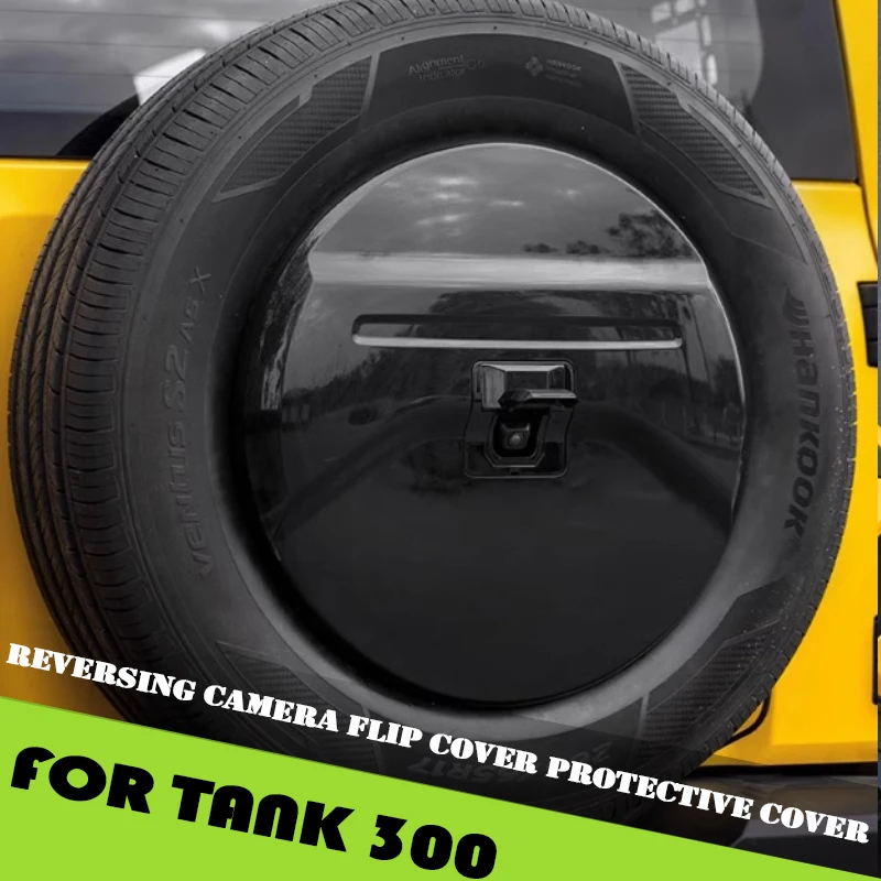 Auto Electric Flip Camera Dust Cover Fit for Tank 300  Car Reversing Camera Flip Cover Protective Cover Car upgrade accessories