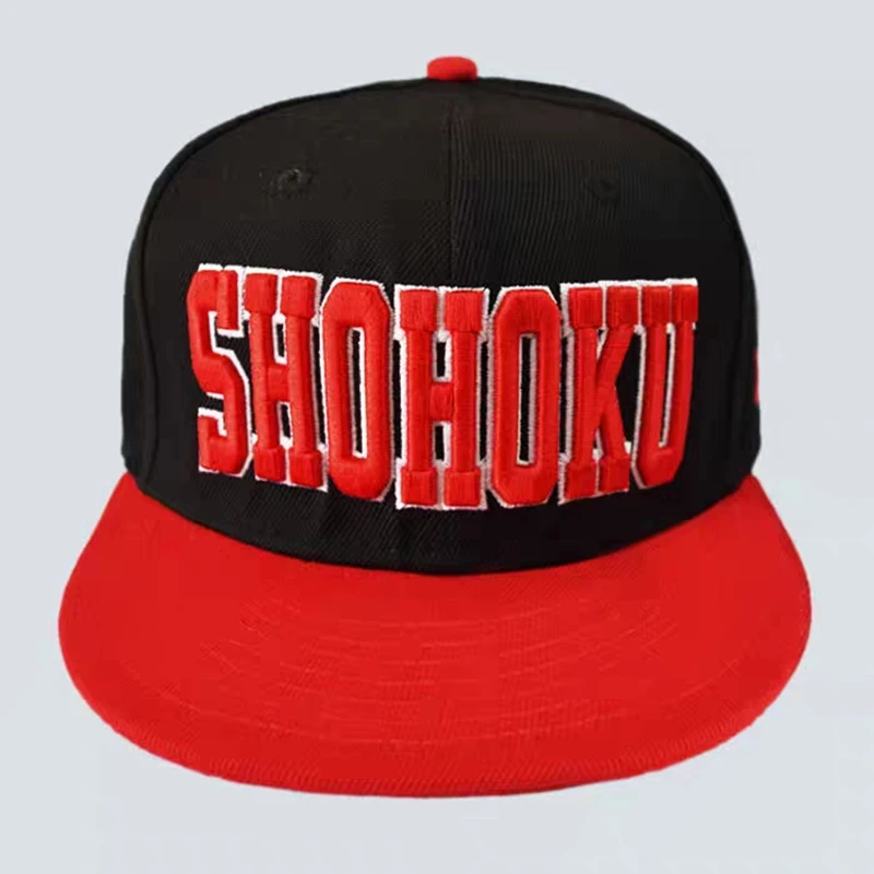 Anime Shohoku Basketball Team Kappe Ryonan High School blaue Kappe Stickerei Qualität Shohoku Basketball Cap Limited Edition Hut