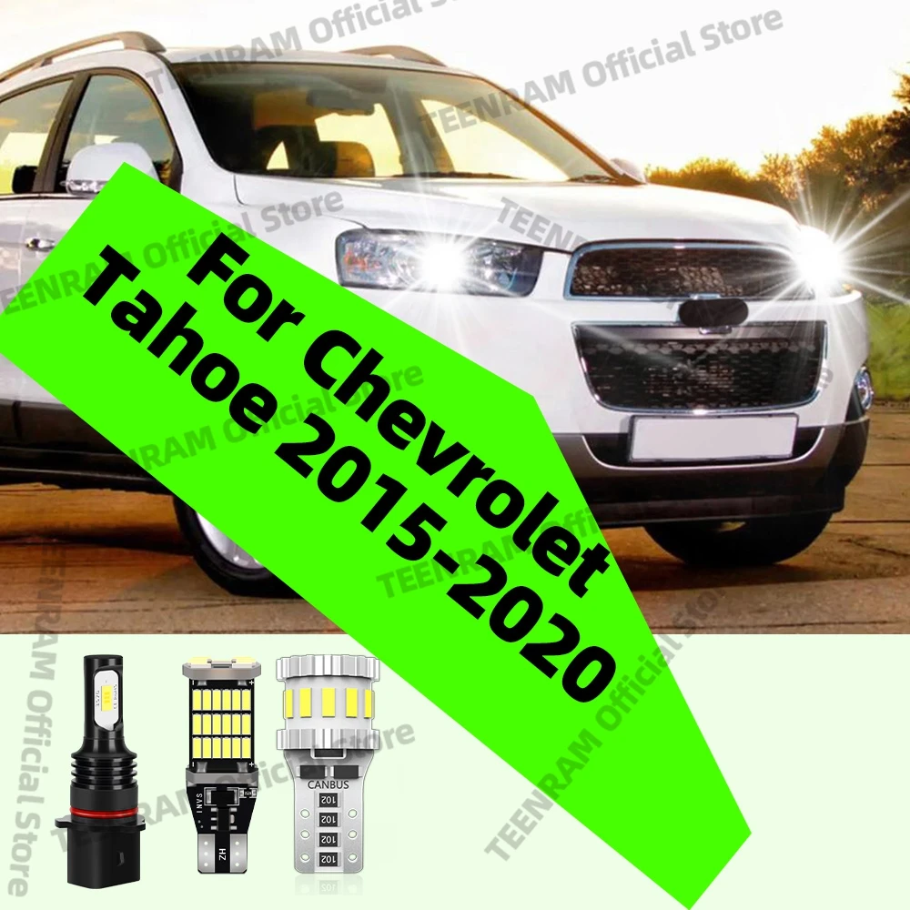 

2/6x светодиодные лампы 6000K для Chevrolet Tahoe 2015 2016-2020, автомобильные передние противотуманные фары, 12 В, резервная лампа, освещение номерного знака