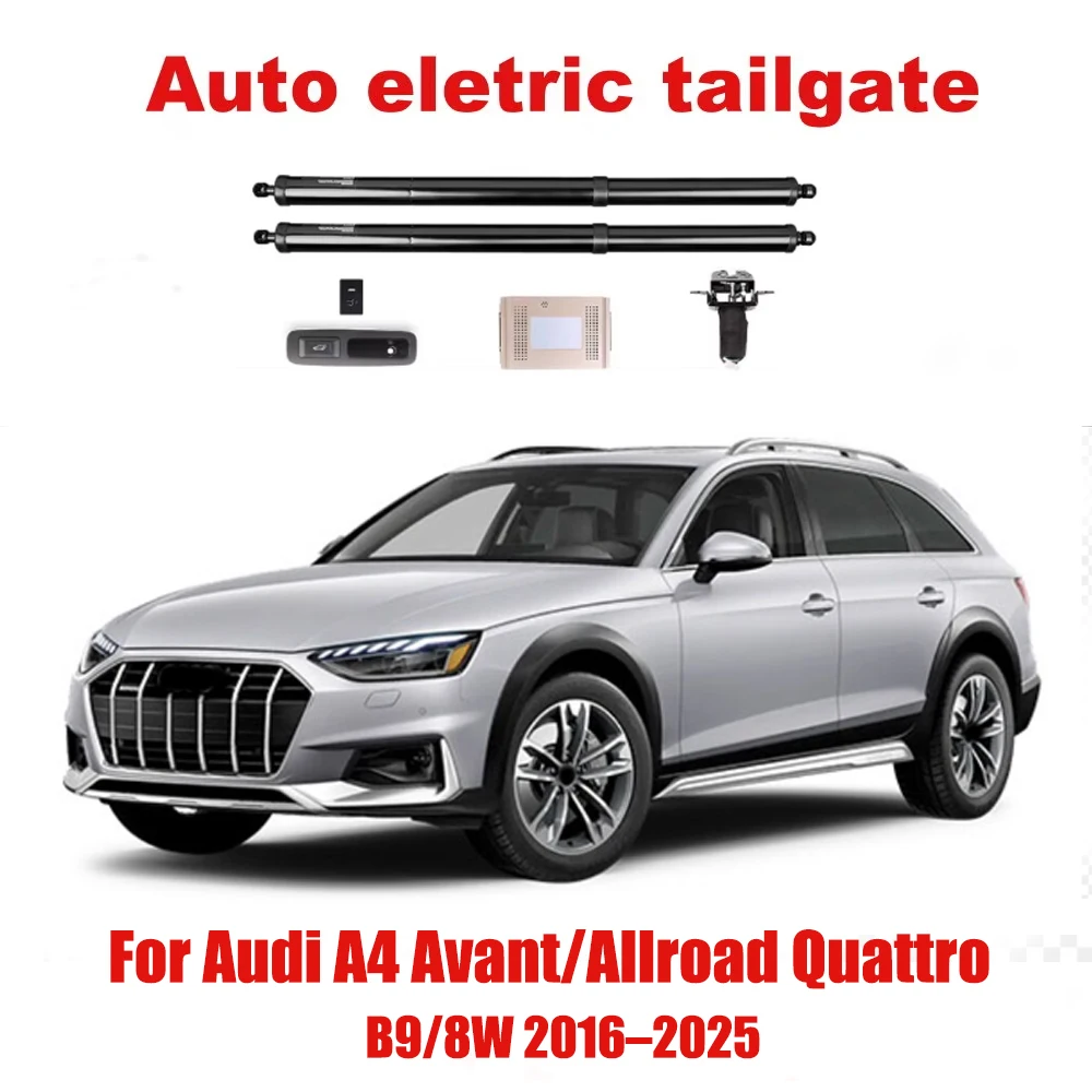 สําหรับ Audi A4 Avant/Allroad Quattro B9/8W 2016-2025 รถ Liftback อัตโนมัติยกไฟฟ้า Tailgate ล็อคโมดูลปิดระบบ