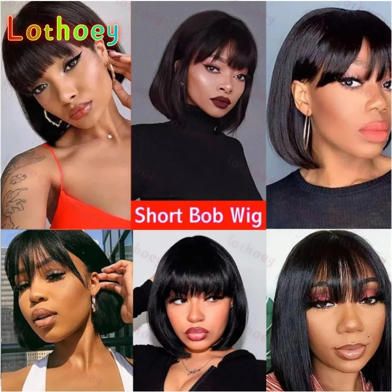 100% человеческие волосы, натуральный черный, коричневый, мелирование, реалистичный прямой боб яки с челкой, минималистичный парик шнурка 4*4