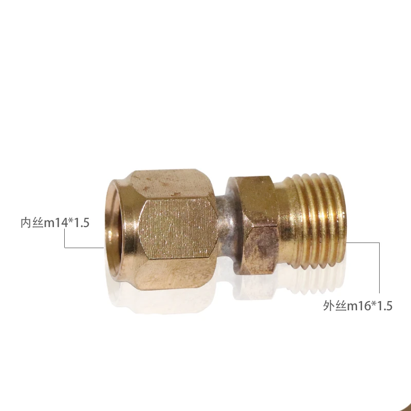 M16*1.5 And M14*1.5 Adapter For Tig Welding And Plasma Cutting Torch