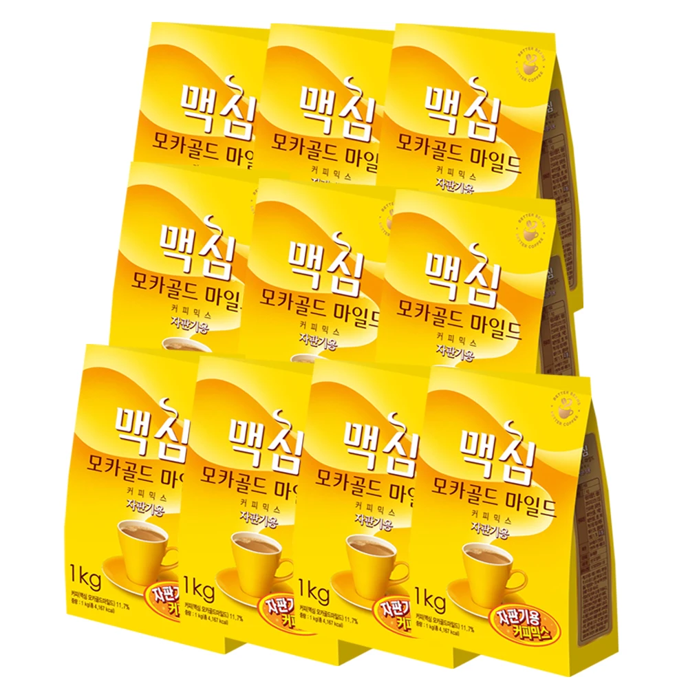 10 pieces 1kg for Maxim Moka Gold Mold Coffee Mix Vending Machine