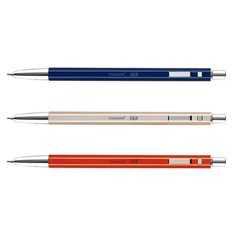 모나미 153 ID 샤프 0.5mm 낱개