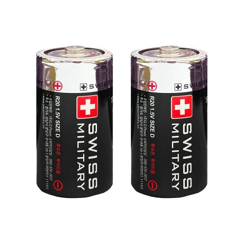 بطارية عسكرية سويسرية من نوع د من المنجنيس ، بكميات كبيرة ، R20 ، V ، 12 بيضة #2