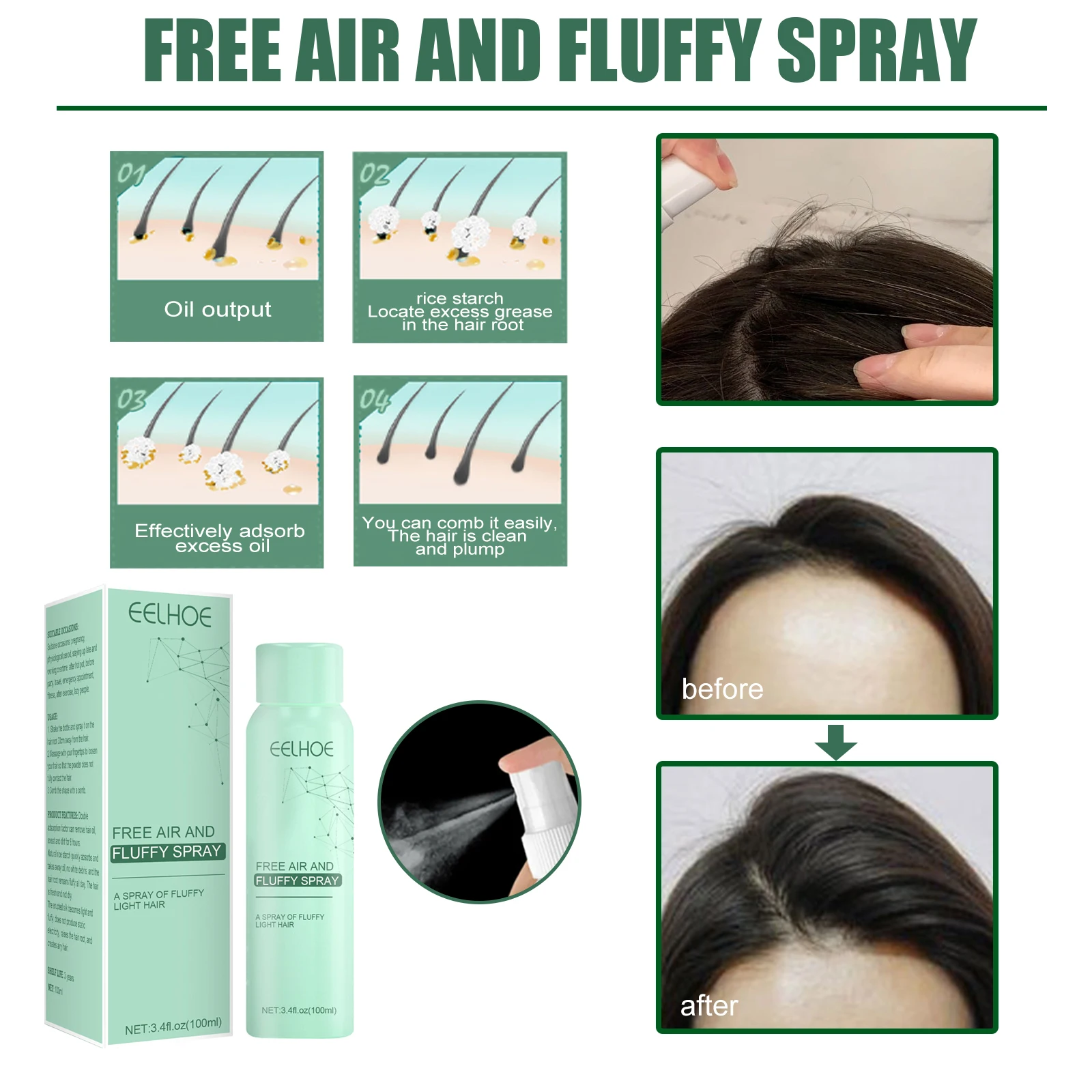 EELHOE Fluffy Volumizing Hair Spray Dry Shampoo For Hair Refreshing Oil Control No Wash Shampoo Free Air and Fluffy Spray 100ml