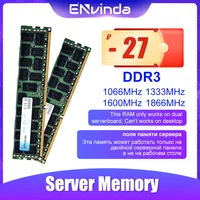 Memoria de servidor DDR3 4GB 8GB 16GB 32GB REG ECC 1600 1333 1866 2133 2400 2666 MHz PC3 RAM compatible con placa base x79 x58 LGA 2011