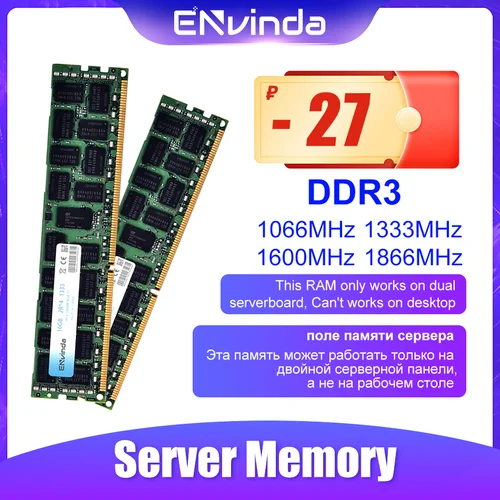 Memoria de servidor DDR3 4GB 8GB 16GB 32GB REG ECC 1600 1333 1866 2133 2400 2666 MHz PC3 RAM compatible con placa base x79 x58 LGA 2011